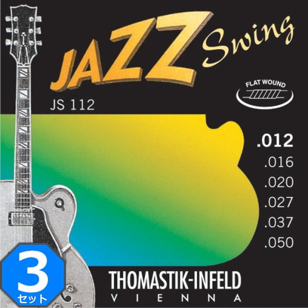 3セット Thomastik-Infeld JS112 JAZZ SWING Flat Wound ...