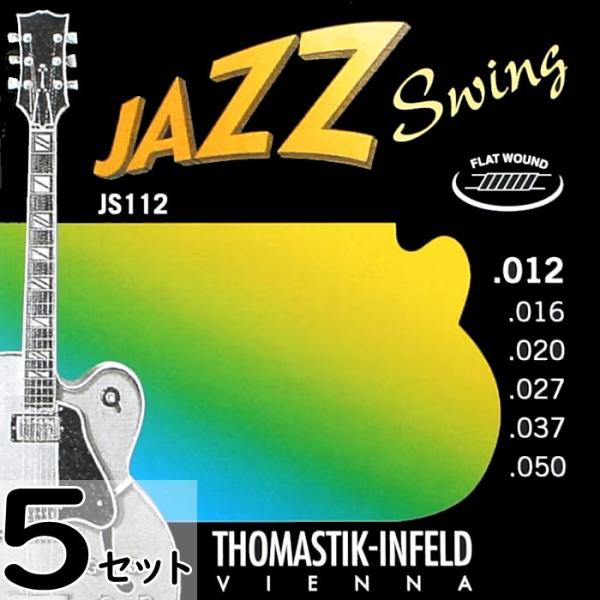 5セット Thomastik-Infeld JS112 JAZZ SWING Flat Wound ...