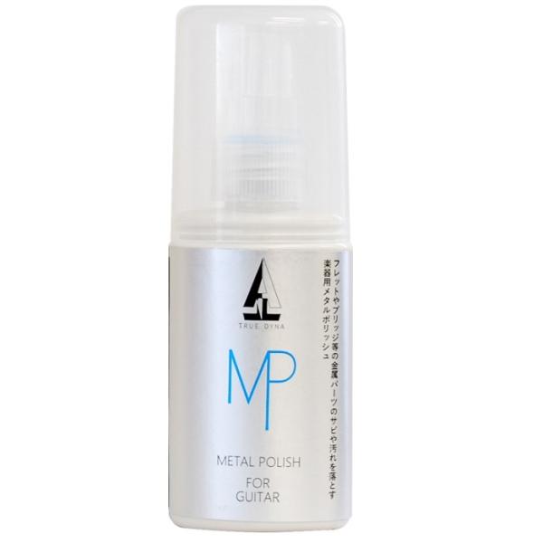 TRUE DYNA TDMP トゥルーダイナ 金属磨き用ポリッシュ