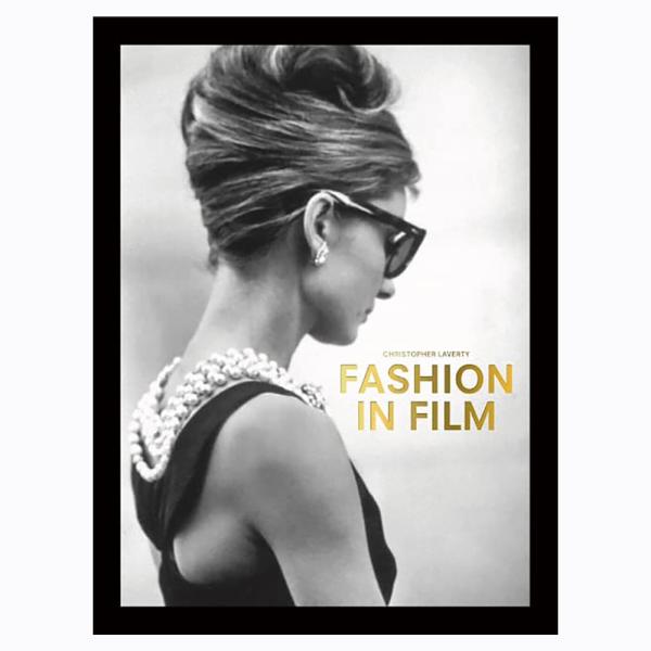 Fashion in Film　映画衣装とファッションデザイナー ボーンデジタル