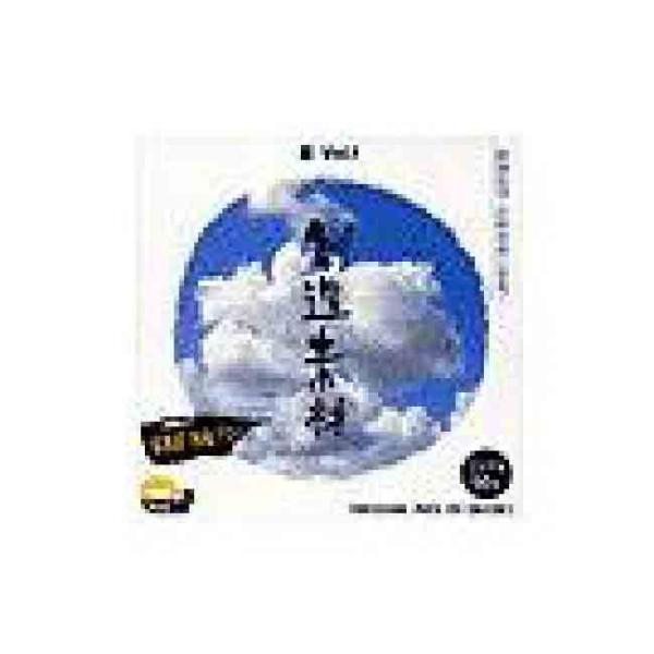 創造素材 雲Vol.1