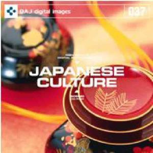 特価 DAJ 037 JAPANESE CULTURE｜dtp