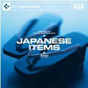 特価 DAJ 038 JAPANESE ITEMS｜dtp