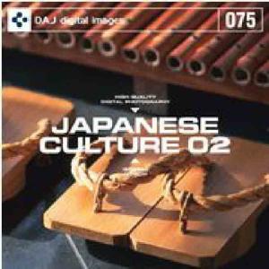 特価 DAJ 075 JAPANESE CULTURE 02｜dtp