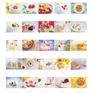 特価 DAJ 301 CAKE TIME 爆買の詳細画像1