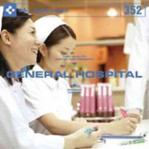 特価 DAJ 352 GENERAL HOSPITAL