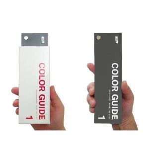 DIC カラーガイド 1 2 3 PART1 ...の詳細画像2