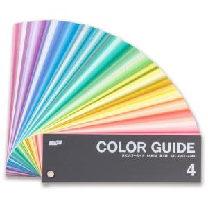 DIC カラーガイド 4 5 6 PART2 ...の詳細画像1