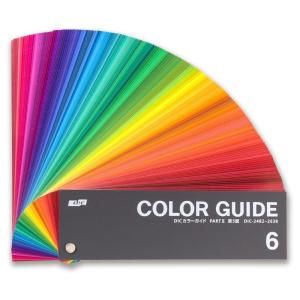 DIC カラーガイド 4 5 6 PART2 ...の詳細画像3