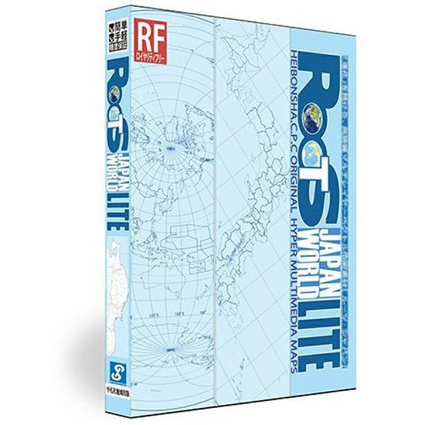 ROOTS LITE JAPAN&amp;WORLD 地図素材集 スキルインフォメーションズ 爆買