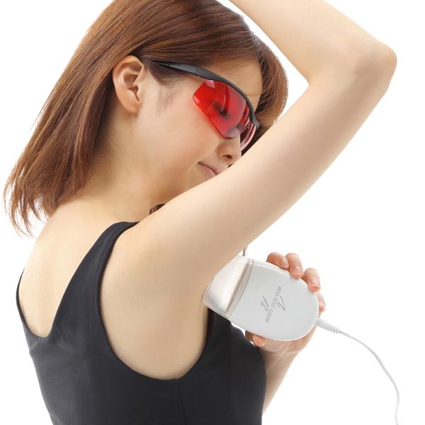 ボディドクターUV 2 　　　  家庭用紫外線治療器 水虫 ワキガ 紫外線  ハンディタイプ ケア ...