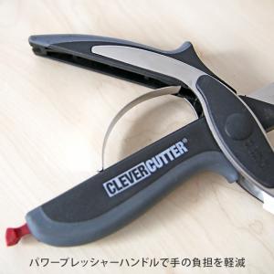 クレバーカッター 包丁 キッチンばさみ はさみ...の詳細画像1