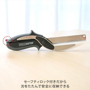 クレバーカッター 包丁 キッチンばさみ はさみ...の詳細画像3