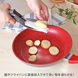 クレバーカッター 包丁 キッチンばさみ はさみ...の詳細画像5