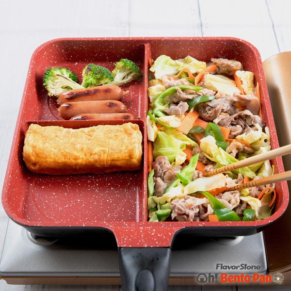 フレーバーストーン お弁当パン     フライパン 仕切り付き セパレート 3品 同時調理 時短 く...