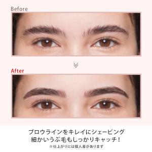 フローレスアイブロウ 顔そり 電動 フェイス ...の詳細画像2