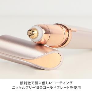 フローレスアイブロウ 顔そり 電動 フェイス ...の詳細画像4