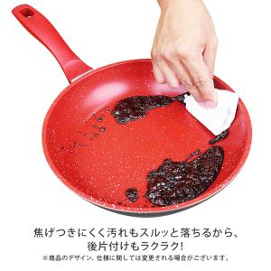 フレーバーストーン 16cmミルクパン 蓋付き...の詳細画像3
