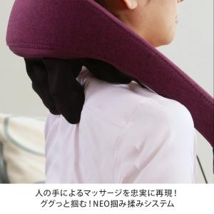 グラネススマート 肩コリ 首もみ 肩 マッサー...の詳細画像2