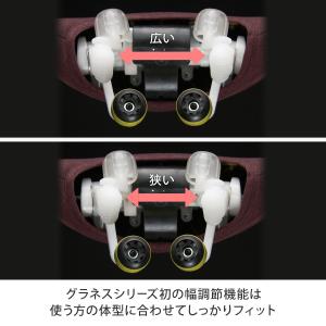 グラネススマート 肩コリ 首もみ 肩 マッサー...の詳細画像3