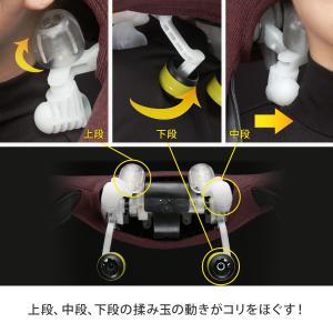 グラネススマート 肩コリ 首もみ 肩 マッサー...の詳細画像4