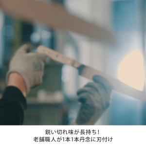 ヘンケルス ステンレス包丁セット ツヴィリング...の詳細画像1