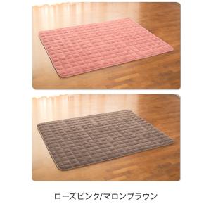 ひな暖ラグ 3畳 ひな暖 ひなだん ひな壇 ラ...の詳細画像1