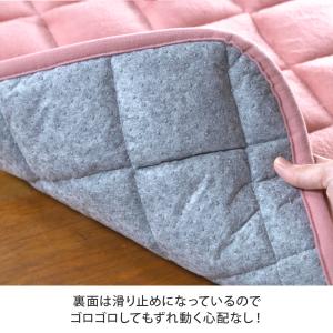 ひな暖ラグ 3畳 ひな暖 ひなだん ひな壇 ラ...の詳細画像5