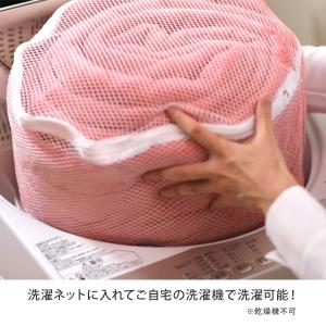 ひな暖ぬくぬくセット(毛布+敷きパッド) ダブ...の詳細画像5