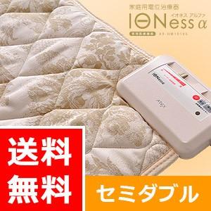 イオネスアルファ セミダブル　　　　寝具 布団 ベッド マット セミダブル ヒーター 電位治療 頭痛 不眠 肩こり 便秘 省エネ｜dts