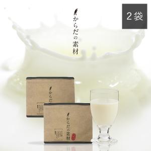 からだの素材 2袋　　　　健康食品 食物繊維 コンドロイチン ホエイプロテイン ミルクプロテイン ビタミン 葉酸 おいしい 健康ドリンク 健康維持｜dts