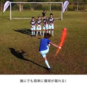 キッカーボール サッカー サッカーボール ボー...の詳細画像1