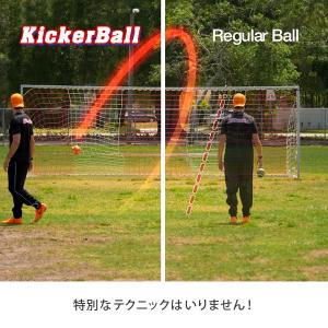 キッカーボール サッカー サッカーボール ボー...の詳細画像3