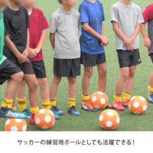 キッカーボール サッカー サッカーボール ボー...の詳細画像5