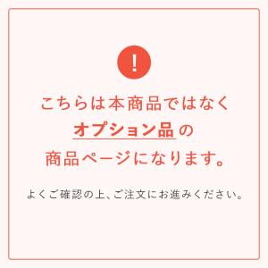 マジックトリマー専用ブレードセット マジックト...の詳細画像1