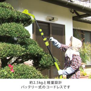 マジックトリマー デラックススペシャルセット ...の詳細画像1