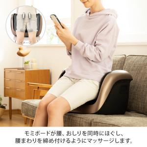 マルチマッサージャー MD‐6130 マッサー...の詳細画像1