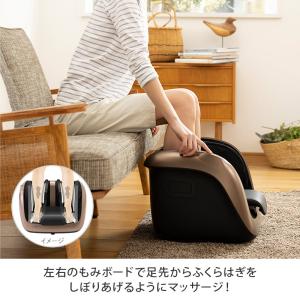 マルチマッサージャー MD‐6130 マッサー...の詳細画像2