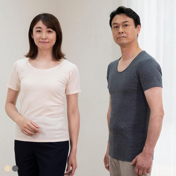 リカバリーインナー治織 1枚     レディース メンズ 着るだけ 医療機器 疲労回復 血行促進 疲...