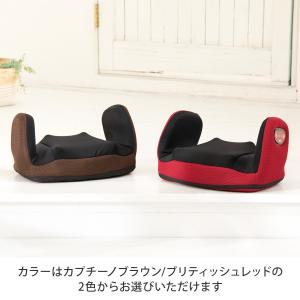 ネコロ 座り型マルチマッサージャー マッサージ...の詳細画像1