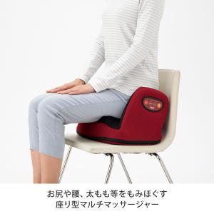 ネコロ 座り型マルチマッサージャー マッサージ...の詳細画像2