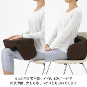 ネコロ 座り型マルチマッサージャー マッサージ...の詳細画像4