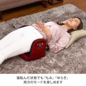 ネコロ 座り型マルチマッサージャー マッサージ...の詳細画像5