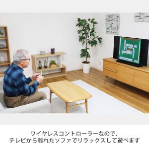 脳遊記 頭の体操 脳トレ 脳のトレーニング 脳...の詳細画像4