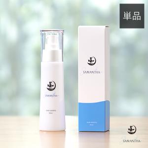 サマンサ 育毛剤 産後・病後用の買取情報