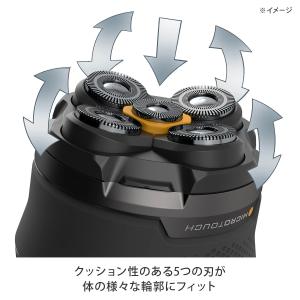 サムライシェーブ メンズ シェーバー 坊主頭 ...の詳細画像1