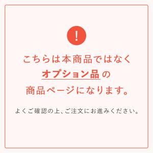 サムライシェーブ替刃 メンズ シェーバー 替刃...の詳細画像1