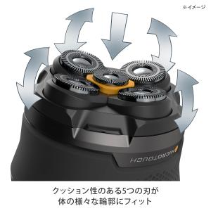 サムライシェーブ+エチケットトリマー メンズ ...の詳細画像1
