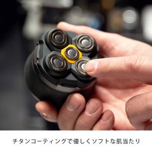 サムライシェーブ+エチケットトリマー メンズ ...の詳細画像2