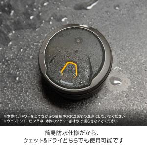サムライシェーブ+エチケットトリマー メンズ ...の詳細画像3